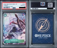 PSA10】ワンピースカードゲーム エンポリオ・イワンコフ L-P [OP02-049