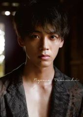 【中古】男性写真集 竹内涼真写真集「Ryoma Takeuchi」