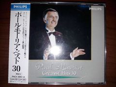 2discs CD ポール・モーリア ニュー・ベスト PHCA30056 Philips