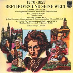 LP Claudio Arrau, Arthur Grumiaux Egmont-overture, Op.84 / Sonate Nr.8 C-molll, Op.13 D88299Y PHILIPS