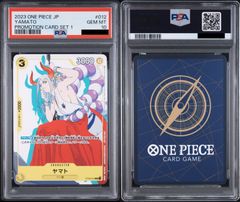 PSA10】ワンピースカードゲーム ヤマト L [OP06-022](プロモーション