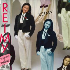 LP 麗美 Reimy AF7257 COLUMBIA