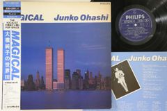 LP 大橋純子 大橋純子の世界 III Magical 28PL79 PHILIPS