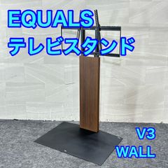 ニトリ 2人掛け ソファ ネムス 木製フレーム ファブリック おしゃれ