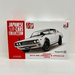 瀬戸店】遊戯王 クォーターセンチュリー デュエルセットラーの翼神竜 3