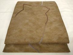 平和屋着物●西陣　川島織物　六通柄　本袋帯　幾何学文様　正絹　逸品　AABM4867pf