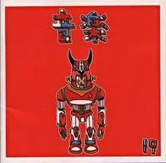 【中古】音楽  /  19（帯無し）