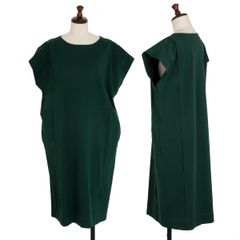 イッセイミヤケISSEY MIYAKE フリンジストライプ切替ラップデザイン