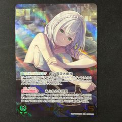 遊戯王 PSA10 溶岩魔神ラヴァゴーレム レリーフ アルティメットレア
