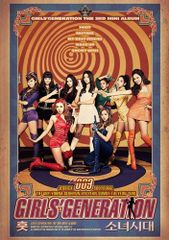 (CD)HOOT(豪華初回限定盤)(DVD付)／少女時代