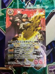 ユニアリ テイルズオブアライズ リンウェル ロウ ユニチケ ユニオン