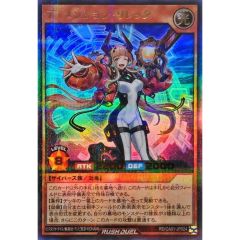 ミリオンブレイブ・カイザー【SR】{25RP4TR6/TR9}《多》 - メルカリ