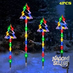 クリスマス ソーラーライト ガーデンライト ガーデンオーナメント ツリー型 ライト 4個セット カラフル 庭オブジェ 癒しグッズ 外灯 ガーデニング お庭 玄関ライト 園芸装飾 インテリア オシャレ 防水 パーティ ギフト プレゼント ガーデンピック 芝生