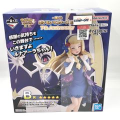 ビッグアクスタ ゴスロリマリン船長 宝鐘マリン(氷菜) C100/どんぐり
