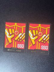 원피스 カード ドン!!カード SSG 2장 세트