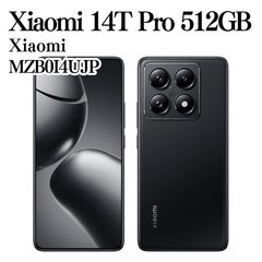 Xiaomi 14T Pro 512GB Titan Black - メルカリ