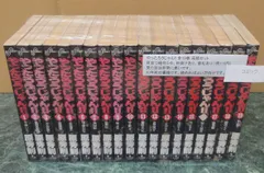 コミック やったろうじゃん!! 全19巻セット / 原秀則 全巻 完結