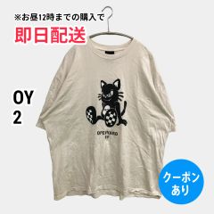 OY オーワイ Tシャツ/カットソー 2 ホワイト 無地 前面プリント ミドル丈 半袖 クルーネック(丸首) レディース