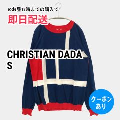 CHRISTIAN DADA クリスチャンダダ ニット/セーター S ネイビー コットン ニット その他総柄 ミドル丈 長袖 クルーネック(丸首) レディース