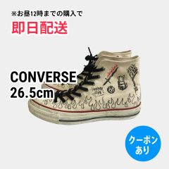 CONVERSE コンバース スニーカー 26.5cm ホワイト キャンバス 無地 その他総柄 紐 ミッドカット メンズ