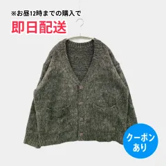 カーディガン/ボレロ グレー ニット 無地 ショート丈 長袖 レディース