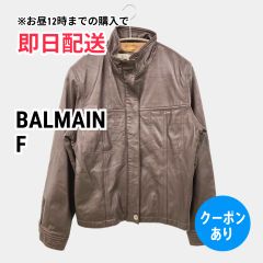 BALMAIN レザージャケット F ブラウン レディース