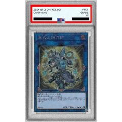 状態難/PSA10鑑定済〕メイのはげまし【SR】{107/080} - メルカリ