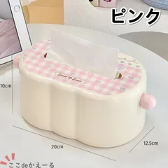 1 / 7 ティッシュケース 卓上 かわいい リビング 寝室 ダイニング 家庭用 ティッシュボックス