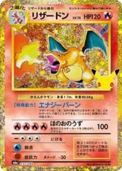 PSA10】ウインディ イラストレーションコンテスト 2022 PROMO 338/S-P