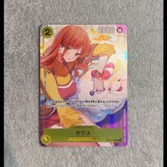 PSA10】ウインディ イラストレーションコンテスト 2022 PROMO 338/S-P
