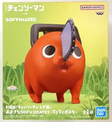 ポケモンセンター ピンズ/ポケモンセンタートウキョー限定