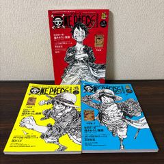 ぐらんぶる 1〜24巻 非 全巻セット - メルカリ