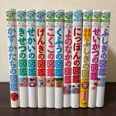 ぐらんぶる 1〜24巻 非 全巻セット - メルカリ