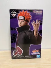 12 未開封 ペイン C賞 NARUTO -ナルト-