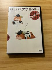 中古］Animelo Summer Live 2006 -OUTRIDE- II DVD M05294 - メルカリ