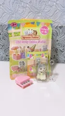 海外版 シルバニアファミリー 赤ちゃんパーティー ブラインドバッグ ピアノ LOVE YOURSELF 承 'Her' (新品)