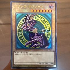 エビルナイトドラゴン PSA10 遊戯王 復刻版 - Mercari