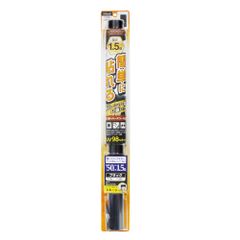 槌屋ヤック(Tsuchiya Yac) 車内用品 ウィンドウフィルム 簡単ハードコートフィルム ブラック 500mm×1.5m FW-11 [500mm×1.5m ブラック FW-11]