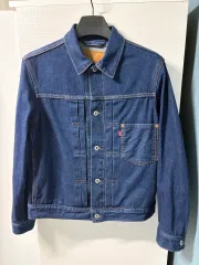 リーバイス 1世代 ジャケット s