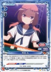 中古】コースター グルッペン・フューラー コースター(魔界の主役は