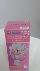 ONE PIECE WORLD Collector's Edition フィギュア (WCF) - ジュエリー・ボニー History E 出品 (白ゴー 未開封)