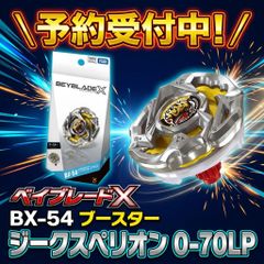シュリンクなし】ポケモンカードゲームMEGA 拡張パック「ストーム