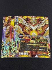 デュエルマスターズ ドレミ団の光魂Go！ プロモ P63/Y15 - メルカリ