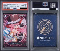 PSA10】ワンピースカードゲーム ペローナ SR :上位記念品​ [OP14-033