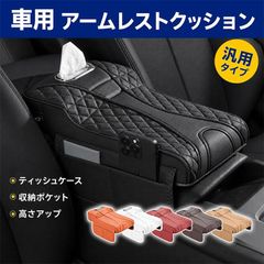 百寿亀 金竜亀 細工 工芸品 美術品 置物 CZW728P832 - メルカリ