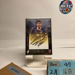 2024 BBM FUSION 江頭2:50 07/50 直筆サイン 始球式 カード - メルカリ