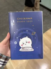 ちいかわ ちいかわ 2027 コミック デザイン ダイアリー 宇宙