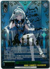 遊戯王/英語版/北米版/聖王の粉砕/ドミナス・パージ/Dominus Purge