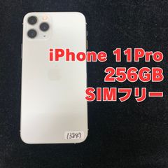 iPhone 12 64GB ホワイト Apple SIMフリー - メルカリ