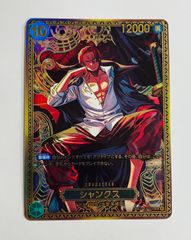 PSA10 ワンピースカード モンキー・D・ルフィ LAドジャース - メルカリ
